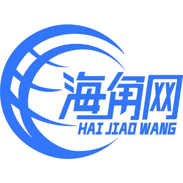 饱满蚂蚁